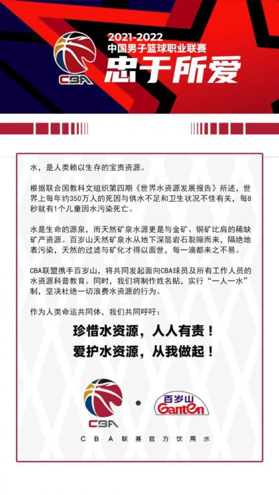 他们不仅支付了过多的转会费，还有球员的工资，因此当事情进展地不顺利时，让这些球员重新起步反而会更难。